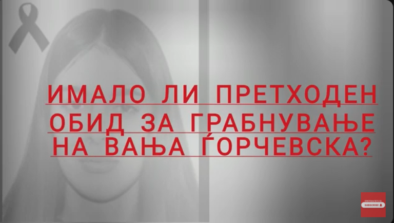 (ВИДЕО) Момироски без одговор од Спасовски дали имало два обиди за грабнување на Вања која можела да биде спасена