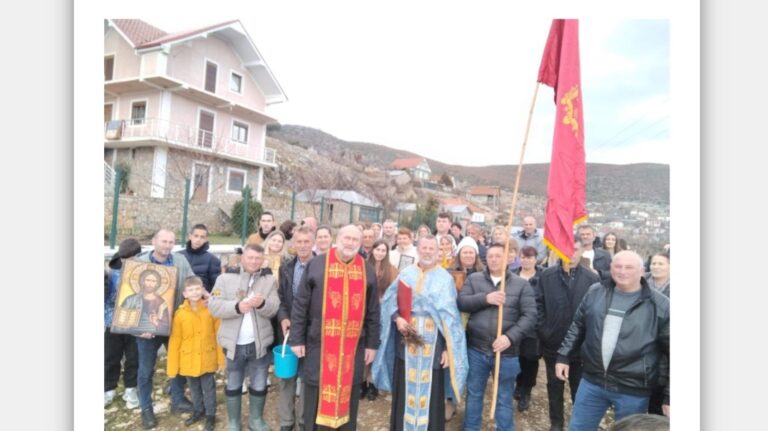 Православниот празник Богојавлние – Водици го одбележаа и Македонците во областа Мала Преспа