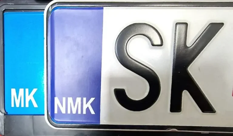 Налепниците „NMK“ за таблиците ќе се продаваат во станиците за технички преглед