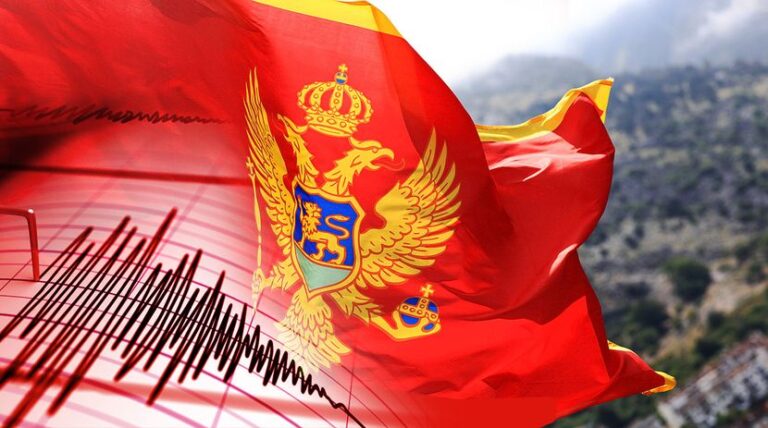 Нов земјотрес во Црна Гора