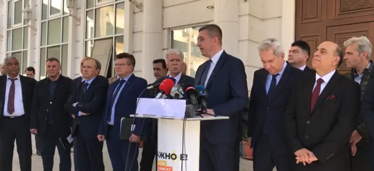 ЖИВО: Изјава на претседателот на ВМРО-ДПМНЕ Христијан Мицкоски