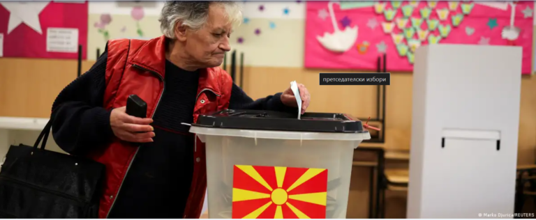 Претседателски избори: До 13 часот излезноста е 26,35 отсто – најмногу се гласа во Новаци, а најмалку во Врапчиште