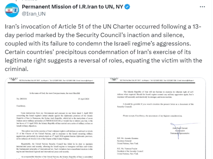По нападот врз Израел: Иран во писмо до ОН вели дека не бара ескалација