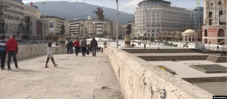 Македонија бележи значително опаѓање во годишниот извештај на Фридом Хаус „Нации во транзит“