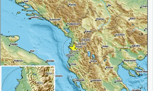 Земјотрес ја погоди Албанија