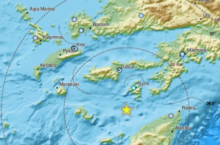 Силен земјотрес регистриран во  Грција, тлото се стресе и во Турција