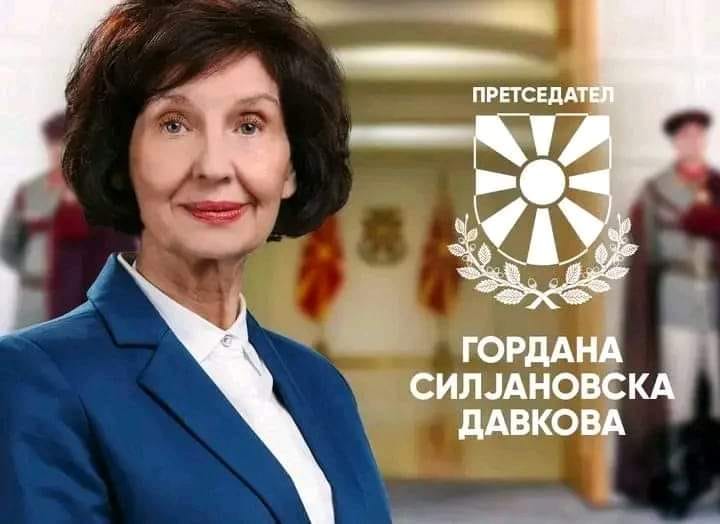 Гордана Сиљановска Давкова – универзитетската професорка во претседателска фотелја