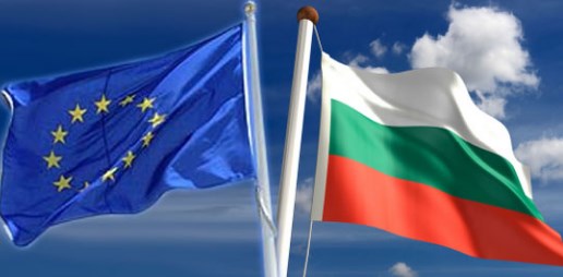Европската комисија ќе ја тужи Бугарија