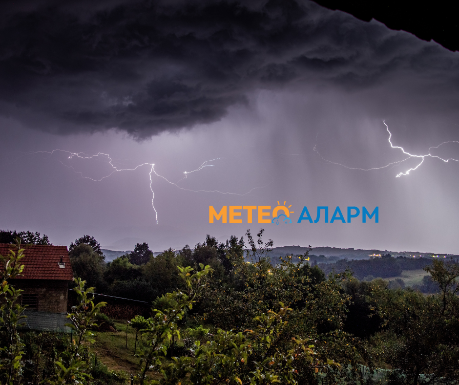 Метеоаларм- Доаѓа невреме во Македонија!