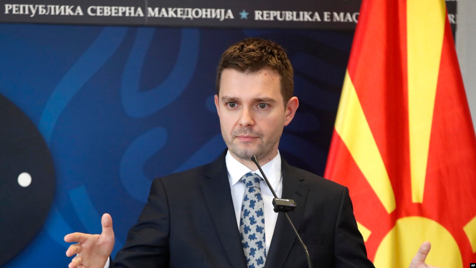 Кратка средба, различни толкувања од Скопје и Софија