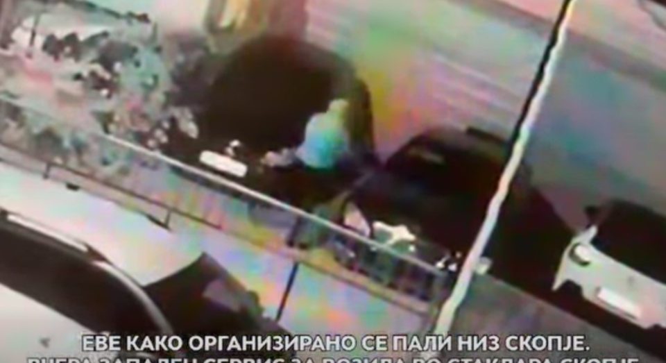 Подметнат пожар во сервис за автомобили во Пинтија – потпалувачот снимен на камера
