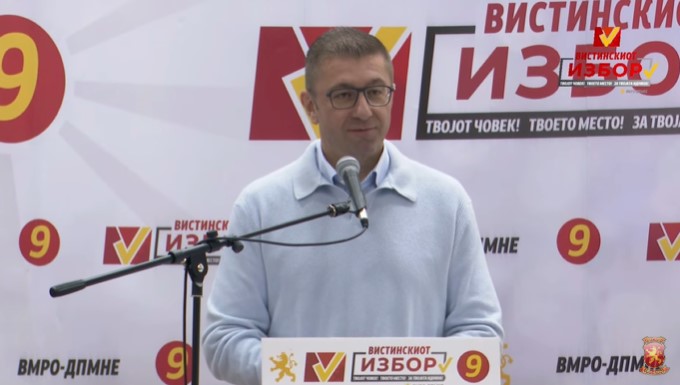 Мицкоски: На овие избори имаме две опции, секој кој мисли дека има трета – се лаже
