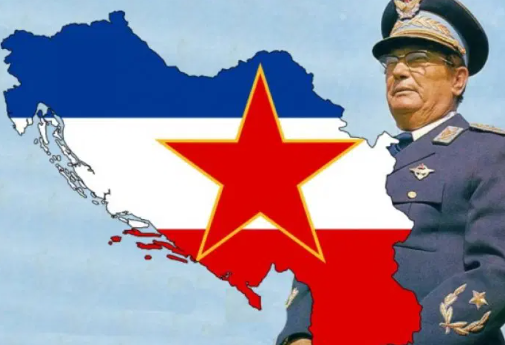 Ден на Републиката во поранешна Југославија, празникот 29 ноември