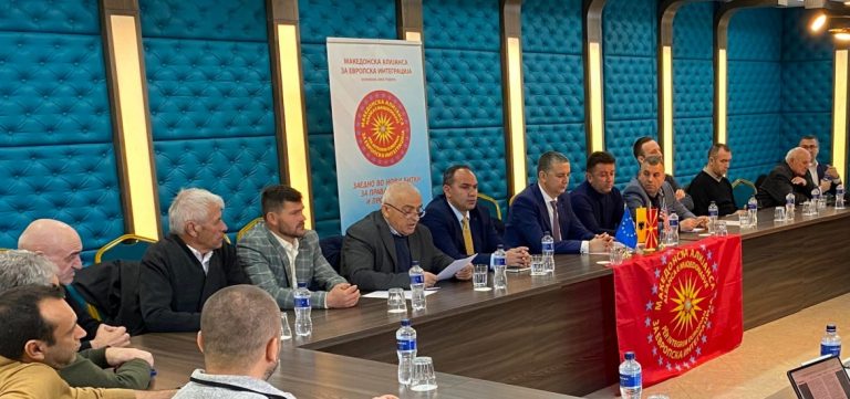 МАЕИ: Фрапантно е што и во 2026 година, во Бугарија, се емитуваат емисии кои отворено ги негираат Македонците во Албанија
