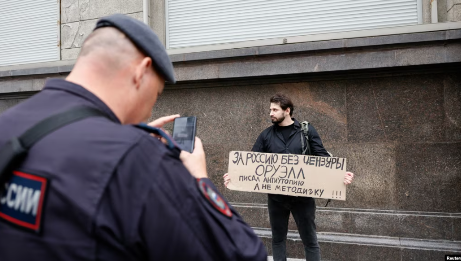 Путин ја зајакна контролата на Федералната служба за безбедност врз рускиот интернет
