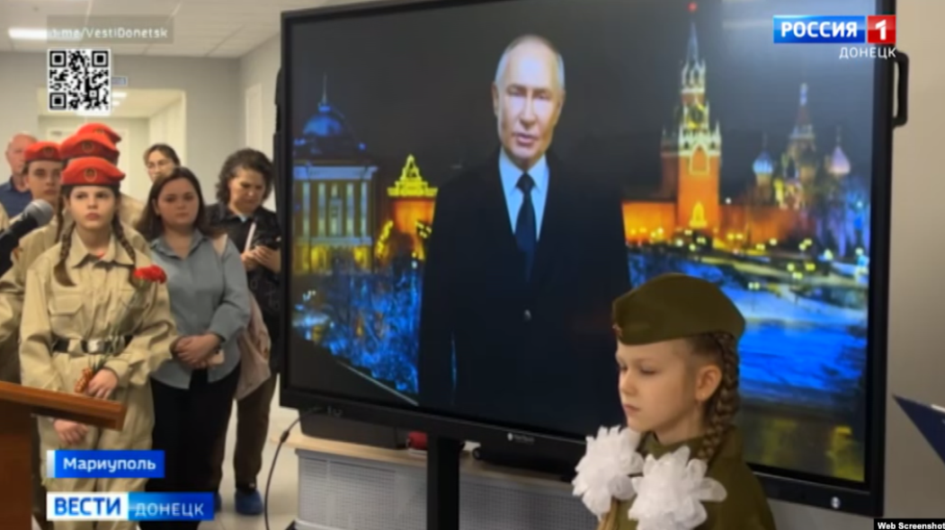 Американска поддршка за пронаоѓање на киднапираните украински деца