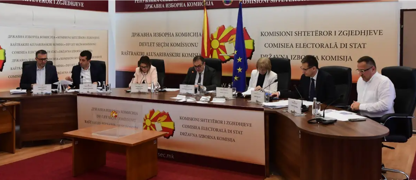 Ревизија: ДИК пренасочила милиони за рекламирање