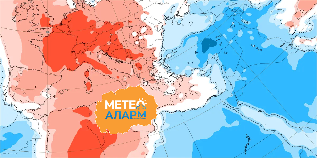 Топол Антициклон носи вистинска пролет во Македонија и 20 степени