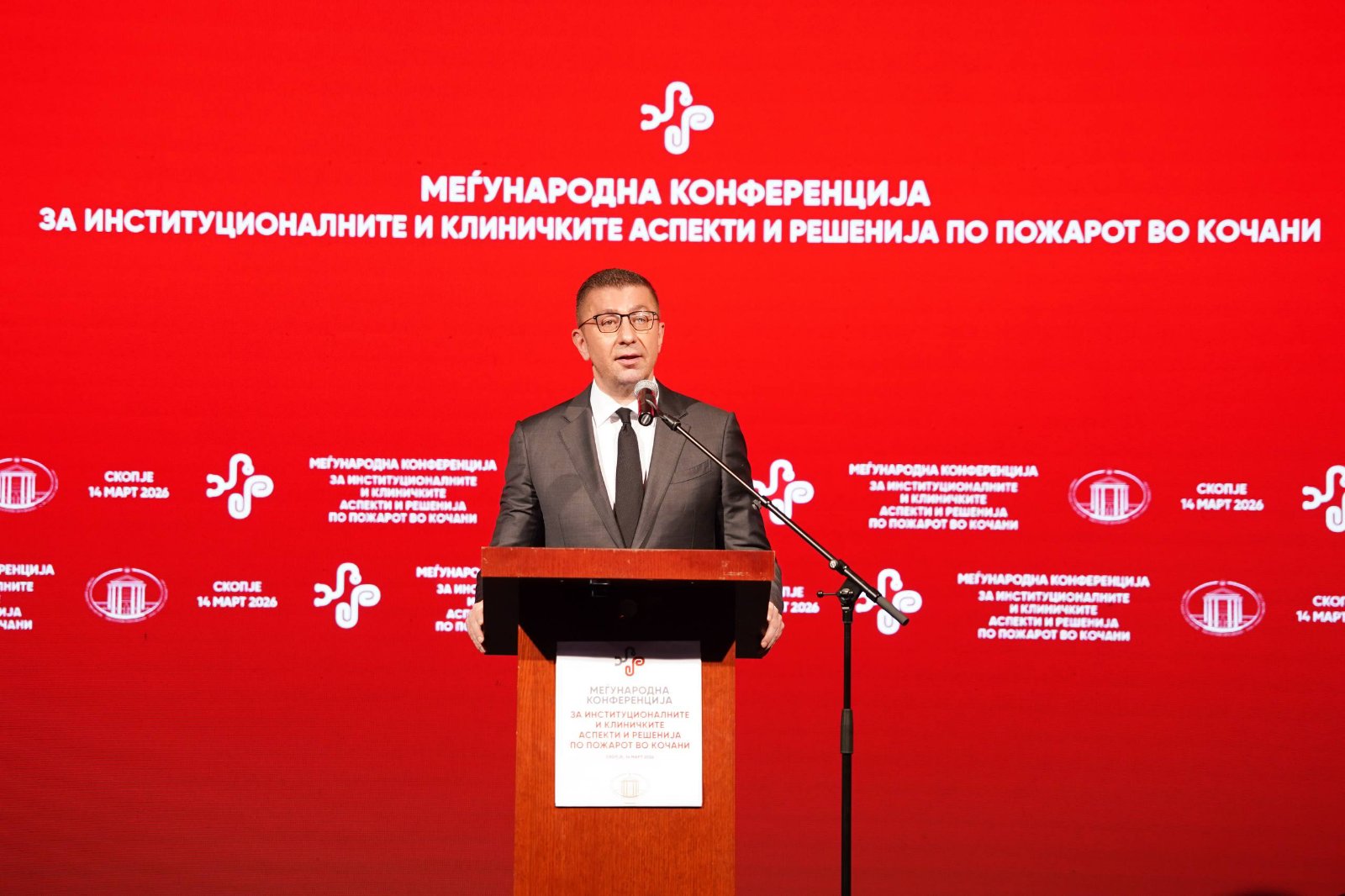 Мицкоски: Кочани е место на огромна трагедија и ненадомеслива загуба, но и лекција за иднината