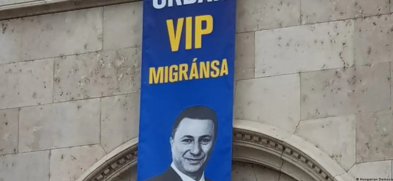 Груевски под притисок: Петер Маѓар најави крај на заштитата