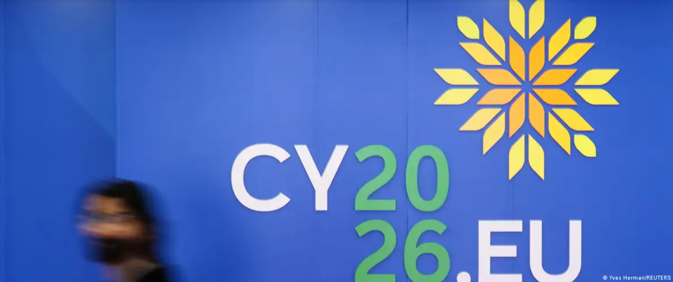 Самит на ЕУ во Кипар: Украина и Иран во фокусот