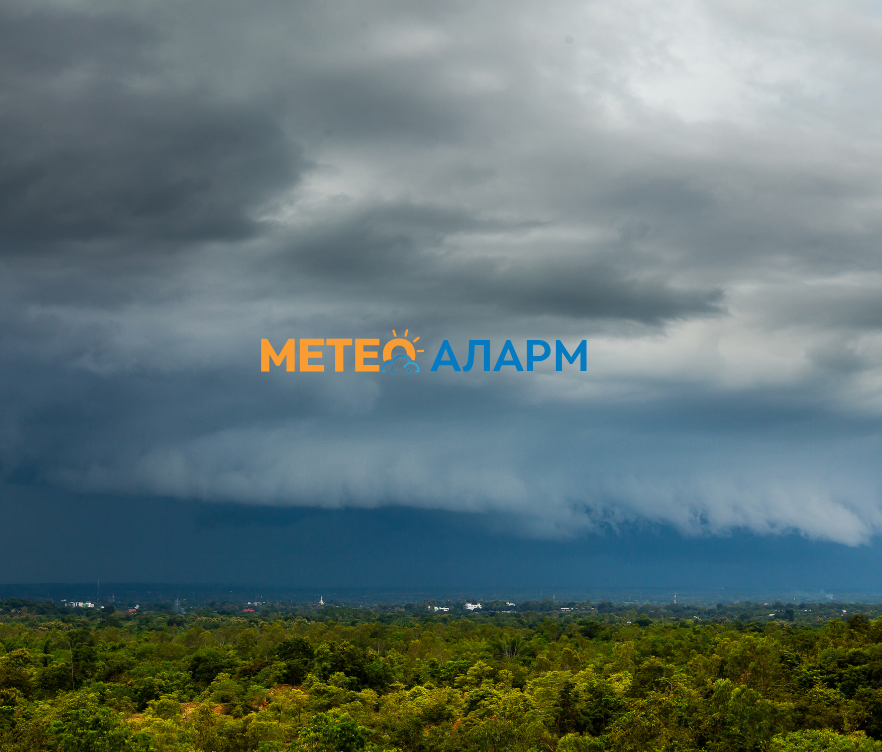 МЕТЕОАЛАРМ НАЈАВА: Викендов ни носи невреме во Македонија
