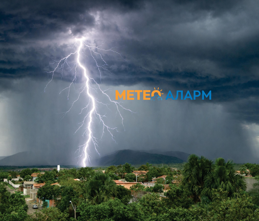 Почетокот на јуни носи попладневна нестабилност и локално невреме